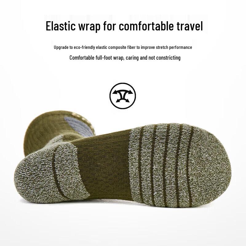 TFO Breathable Merino Wool Hiking Socks