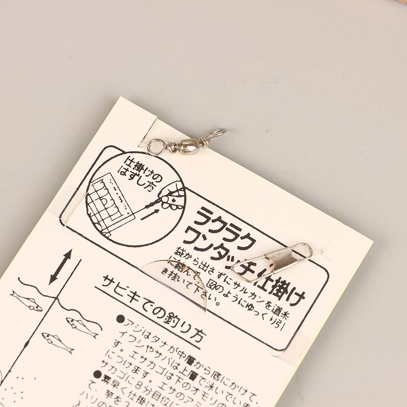 10 Stück/Packung Weißer Fischhaut Bionischer Vorfachhaken Apollo Uki Uki Sabiki Weiße Fischhaut Fisch Angelhaken Angelhaken Angelwerkzeug