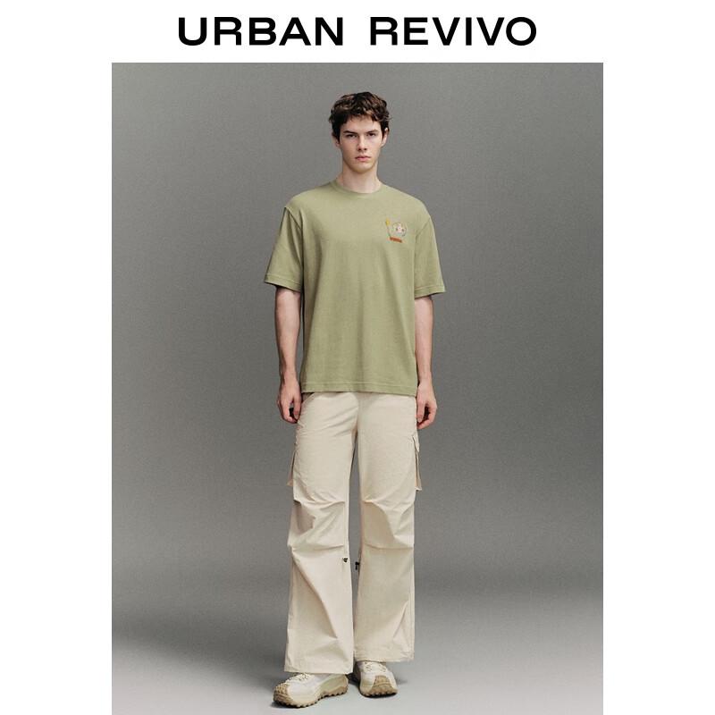 UR Men's Loose Fit Cute Pet Graphic T-Shirt