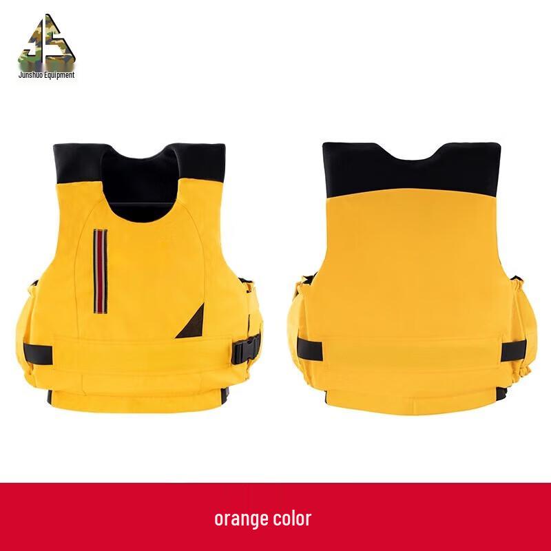 High Buoyancy Life Vest