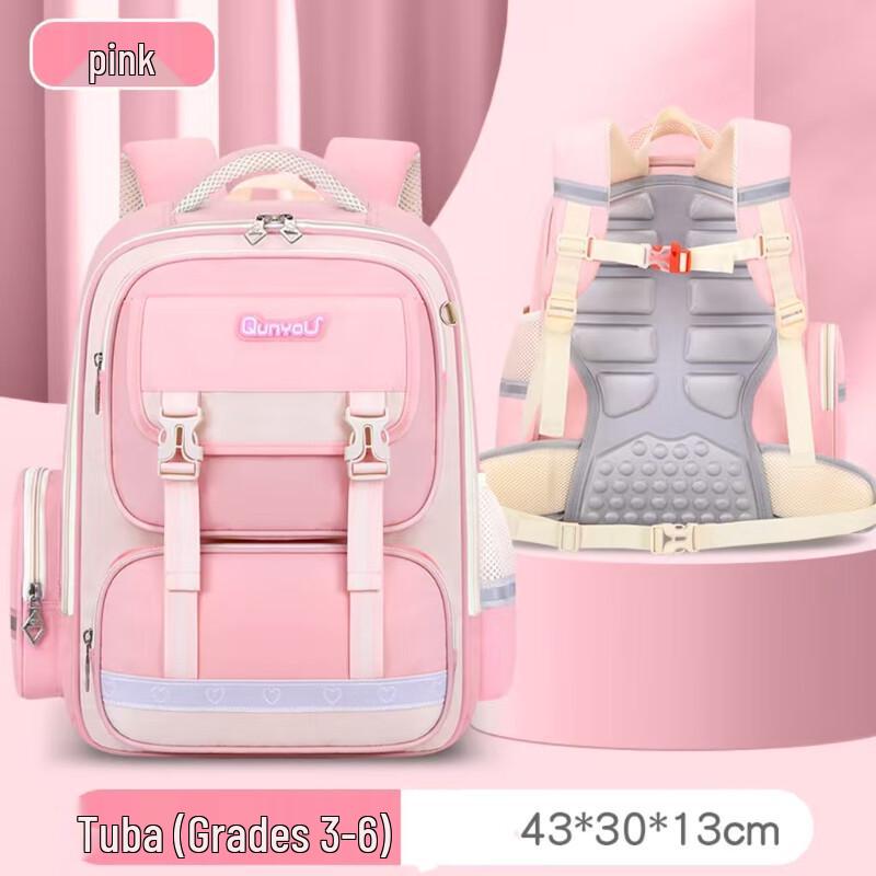 Oujiewang Ergonomic Kids School Bag