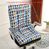 Cushion, Cushion, Integrated Chair, Office Sedentary Classroom Chair, Student Butt Cushion, Chair Cushion, Floor Butt Cushion