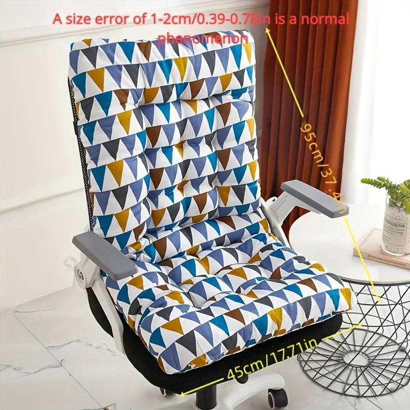 Cushion, Cushion, Integrated Chair, Office Sedentary Classroom Chair, Student Butt Cushion, Chair Cushion, Floor Butt Cushion