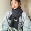 High-value winter girl warm scarf thickened knitted wool scarf versatile trendy student dopamine candy color