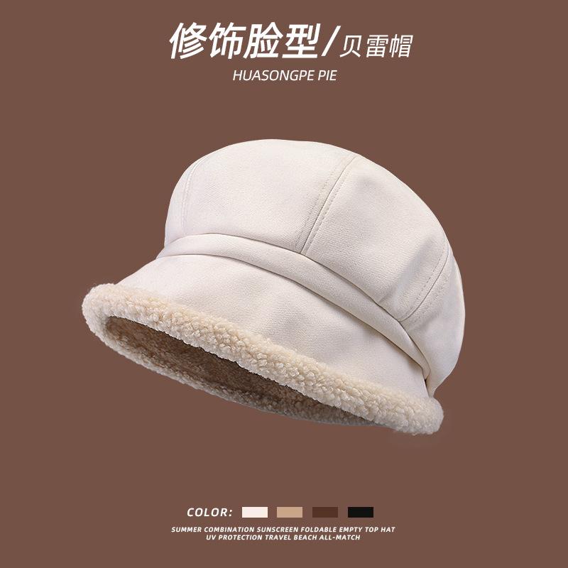 

Warm hat Versatile student shows small face Big head circumference Ear protection hat Lamb wool octagonal hat M（56-58cm）