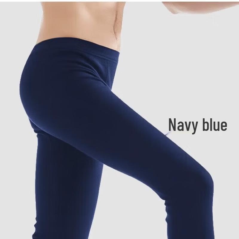 SEPTWOLVES Men's Thin Thermal Base Layer Pants