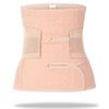 SEE KEAN Breathable Waist Cincher Abdominal Binder