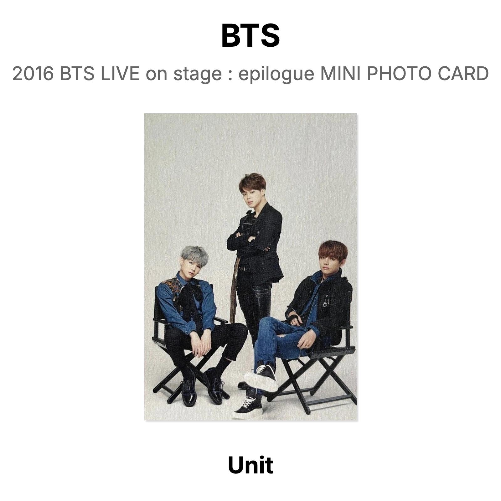 BTS 2016 BTS LIVE на сцене : эпилог МИНИ ФОТОКАРТОЧКА Официальная фотокарточка Unit 05