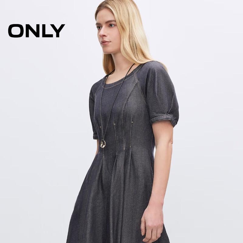 Only 2025 Women's Puff Sleeve Denim A-Line Midi Dress