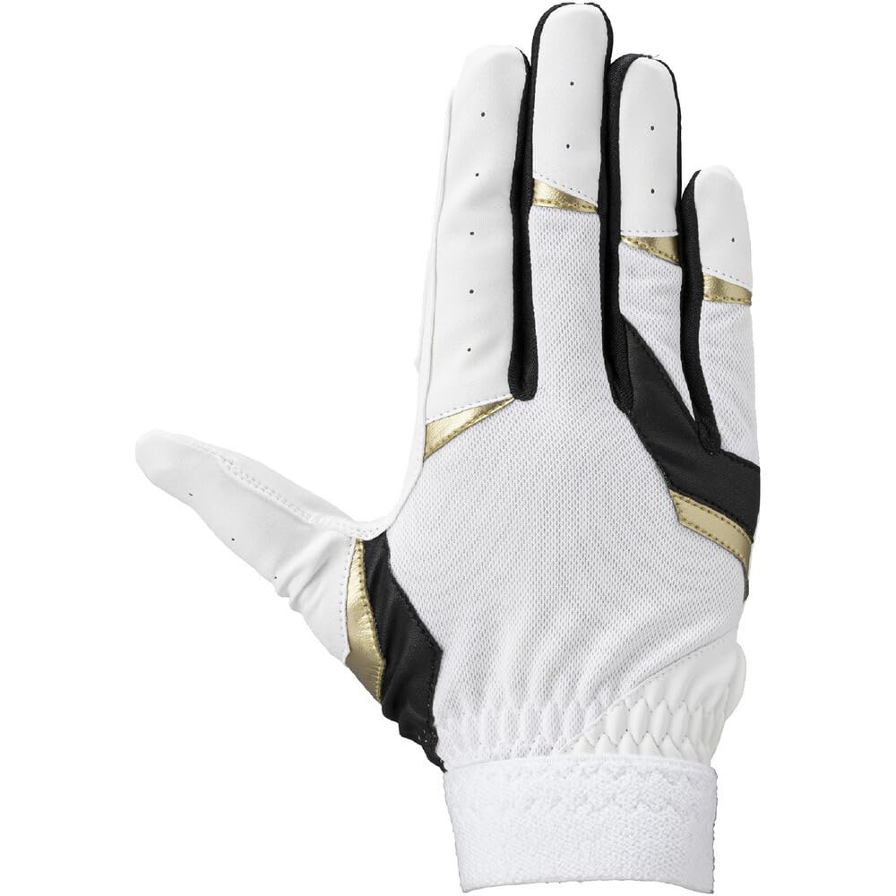 MIZUNO Defensive Right Size Baseball/Softball Gloves, Hand, 1EJED331, L, White/Black/Gold