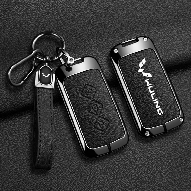 Wuling Hongguang S Key Cover Metal Shell for Mini EV, Zhengcheng S3, and Hongguang Plus