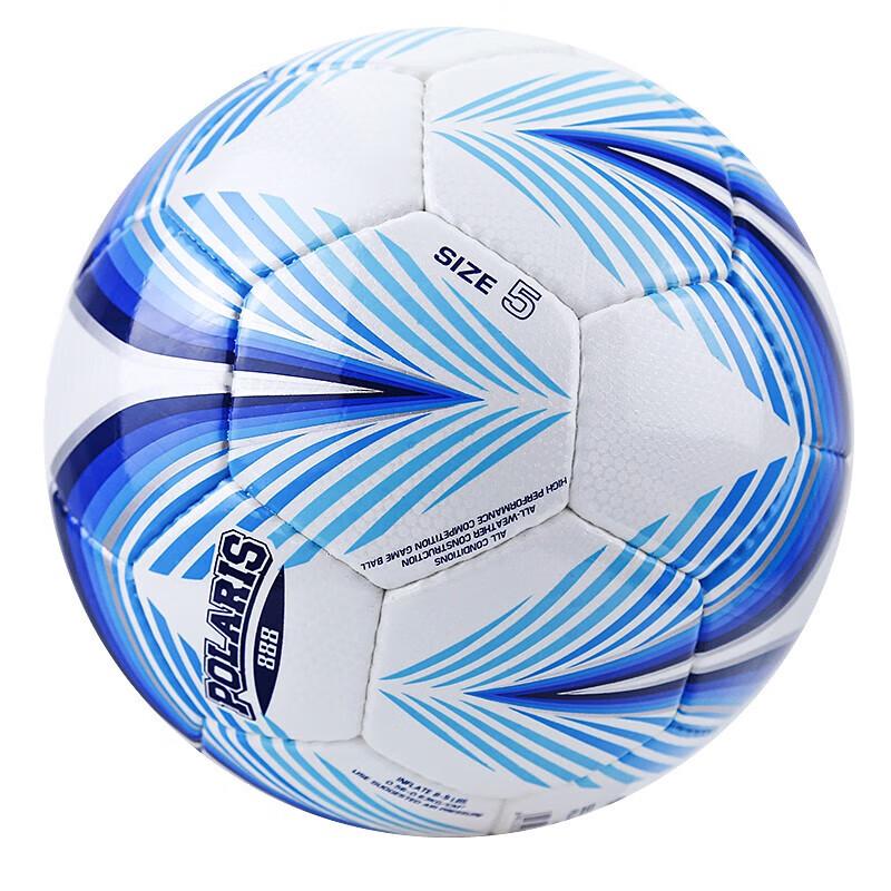 STAR SB3164C Youth Soccer Ball