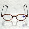 Retro 6-sided Leopard Reading Glasses Anti Fatigue Aspherical Lens Multilayer Coating Men Women +0.75 To +4