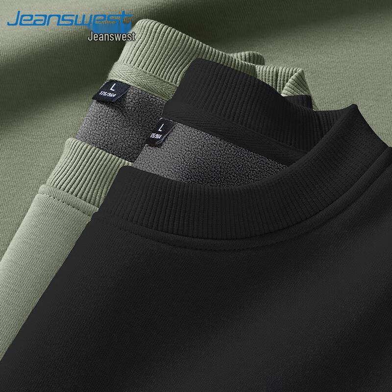 

Свитшот с круглым вырезом и плюшевой подкладкой Jeanswest 3XL