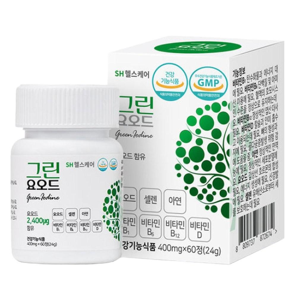 Green Iodine, Thyroid, Selenium, Zinc, 4 Types of Vitamins, Fatigue Relief, Immunity, Health Functional Food for the Whole Family, 1 Set (180 Tablets)