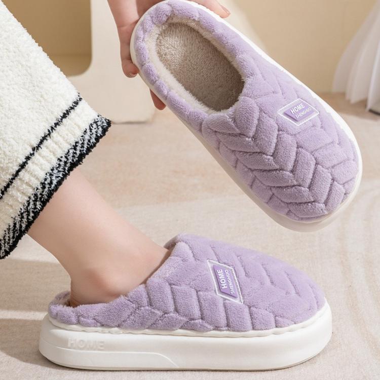 Warmth and Slip-Resistant Thick Sole Plush Slippers - Autumn and Winter Indoor Home Slippers for Women and Men's Couple