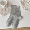 Female Spring and Autumn All Take Wave Point Lovely Boneless Tube Socks