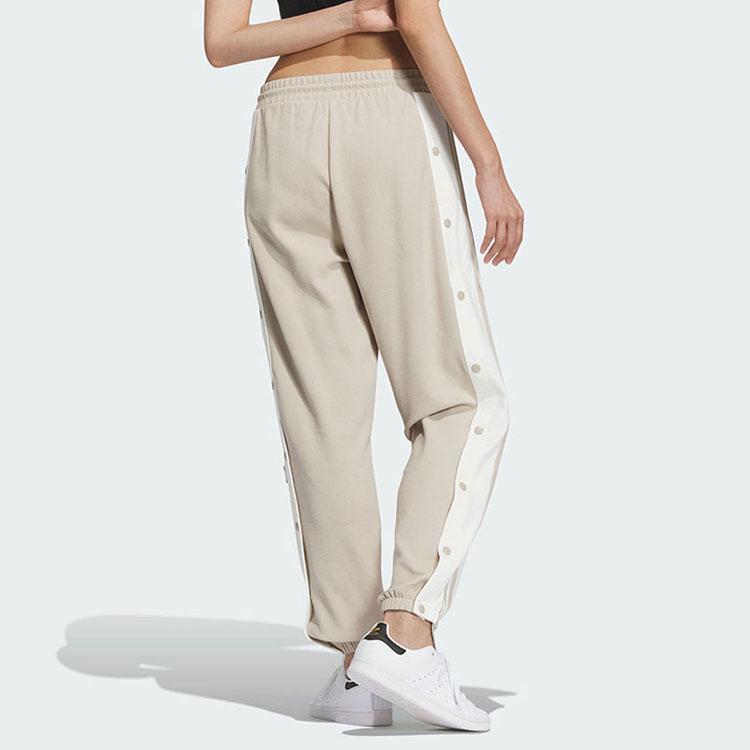 Adidas Originals Three Stripe Color Block Drawstring Loose Knit Sports Pants Women Pants Beige IX6689