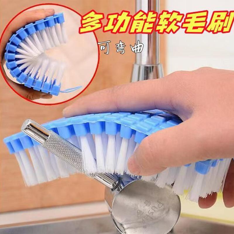 Multi Functional Laundry Brush, Shoe Cleaning Brush Flexible Wall Corner Brush with Soft Bristled Brush Faucet Tile Brush
