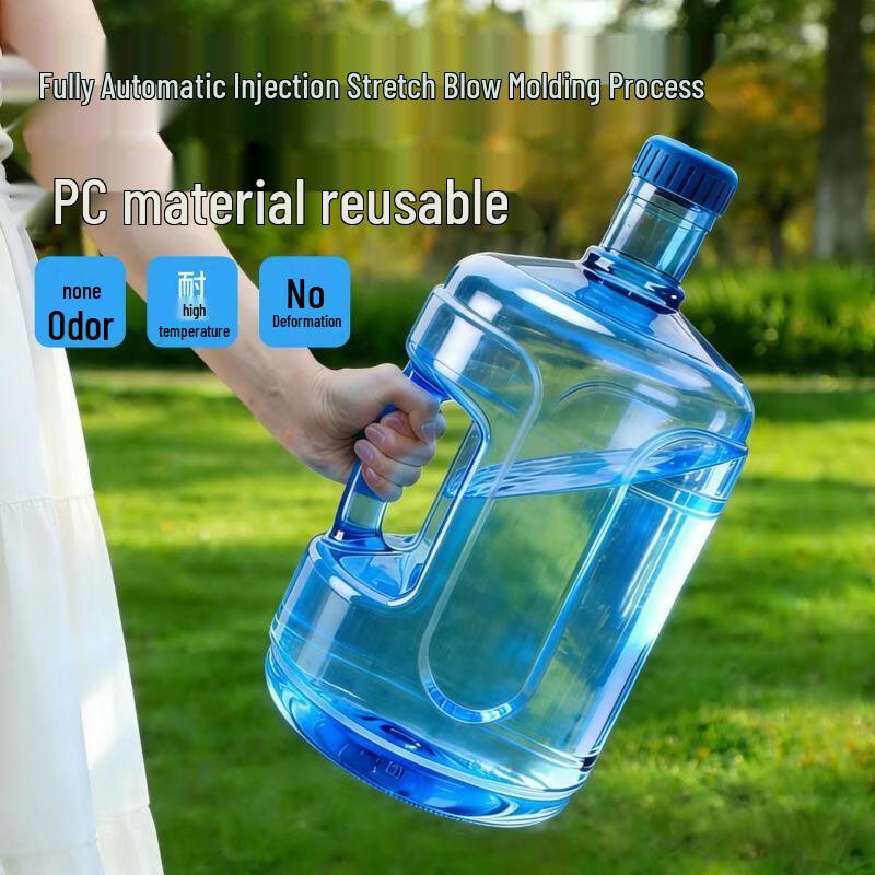 Yicang 18.9L Thickened Portable PC Water Bucket