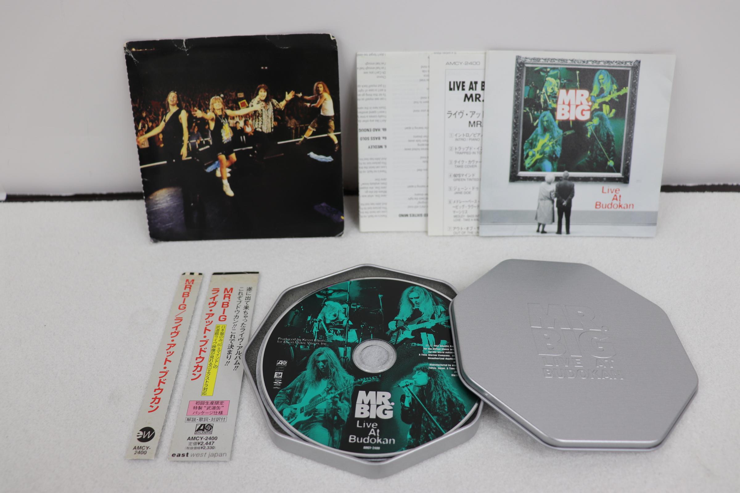 

CD - Live at Budokan AMCY2400 ATLANTIC 1997 Japan Obi Rock