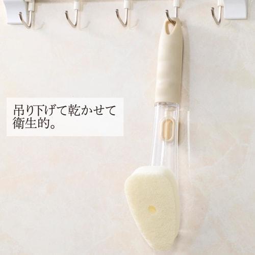 Remark [Detergent-Dispensing Kitchen Cleaning Sponge & Brush Set with Handle] Kitchen Sponge, Kitchen Brush, Cleaning Brush, Brush, Sponge, Handle-Typ