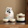 Xunyi Outdoor Ru Kiln Ceramic Portable Teapot Set