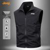JEEP Men's Waterproof Outdoor Stand Collar Vest