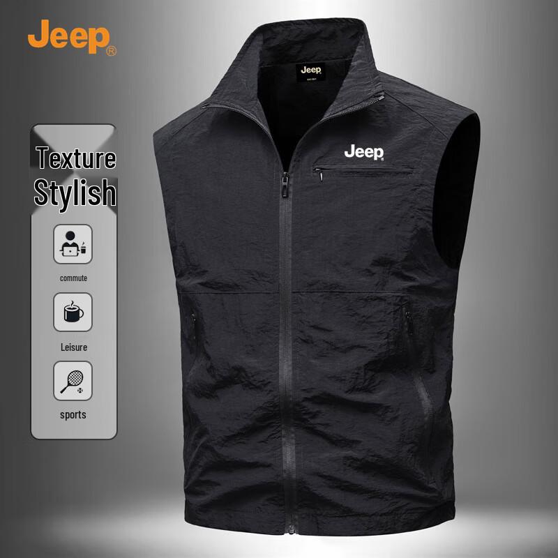 JEEP Men's Waterproof Outdoor Stand Collar Vest