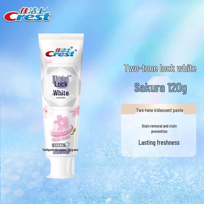 Crest Whitening Sakura Toothpaste 3-Pack