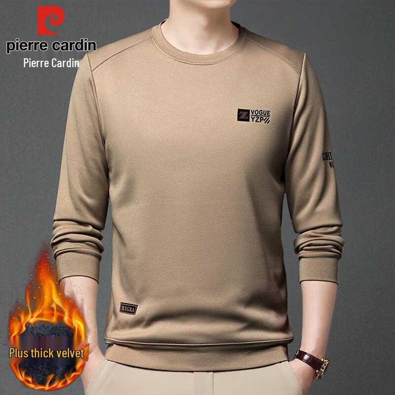 

Чоловічий повсякденний світшот на флісовій підкладці Pierre Cardin XL