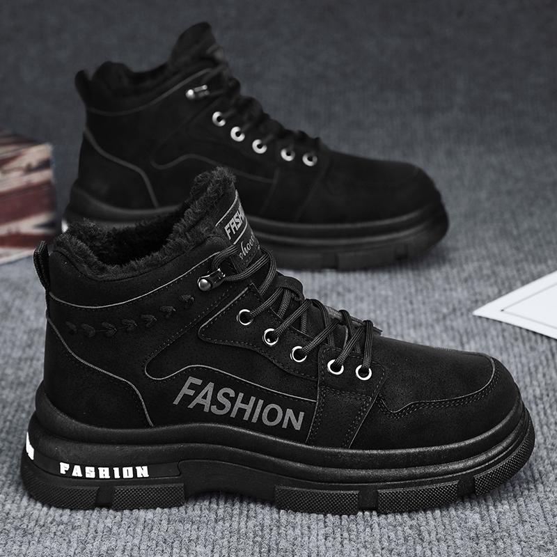 Pánské Absorpce otřesů Protiskluzové a odolné proti opotřebení Střední Móda Outdoor Bavlna Boty Martin Boty Běžné Pánské Boty Sněhule
