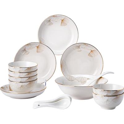 Haoya Jingdezhen 24-Piece Ceramic Dinnerware Set