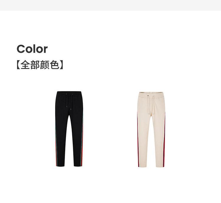 Men's Spring Clothing Embroidered Logo Sports and Casual Pants