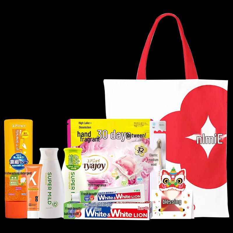 Lion Huirun Warm Scent Personal Care 7-Piece Set