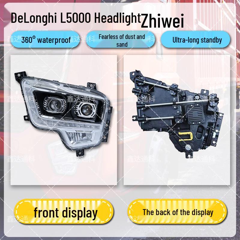 DeLonghi L5000 3.5 Full LED Headlight: Four Low, Eight High Beam Lens, 3.0 Modified Upgrade