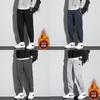 Spring Autumn Loose Fit Jogging Pants With Drawstring For Teenagers Casual Wear