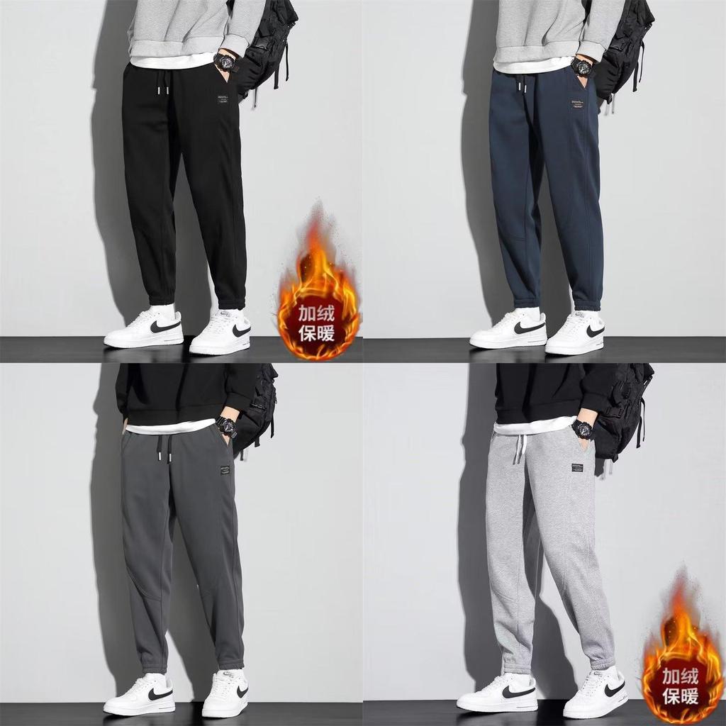 Spring Autumn Loose Fit Jogging Pants With Drawstring For Teenagers Casual Wear