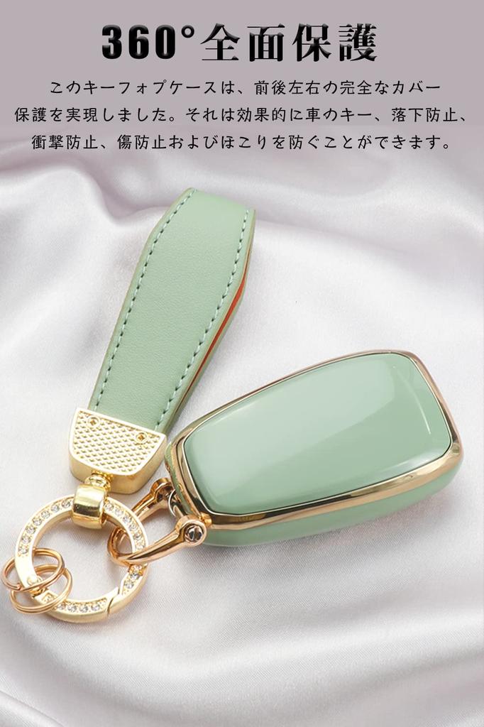 [LETINGFAR] Key Case for Subaru Smart Key Case Key Cover TPU Special Design for