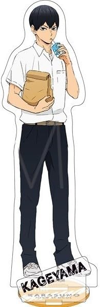 

Kageyama Acrylic Stand Lunch Break Haikyu!! TO THE TOP Official Merchandise