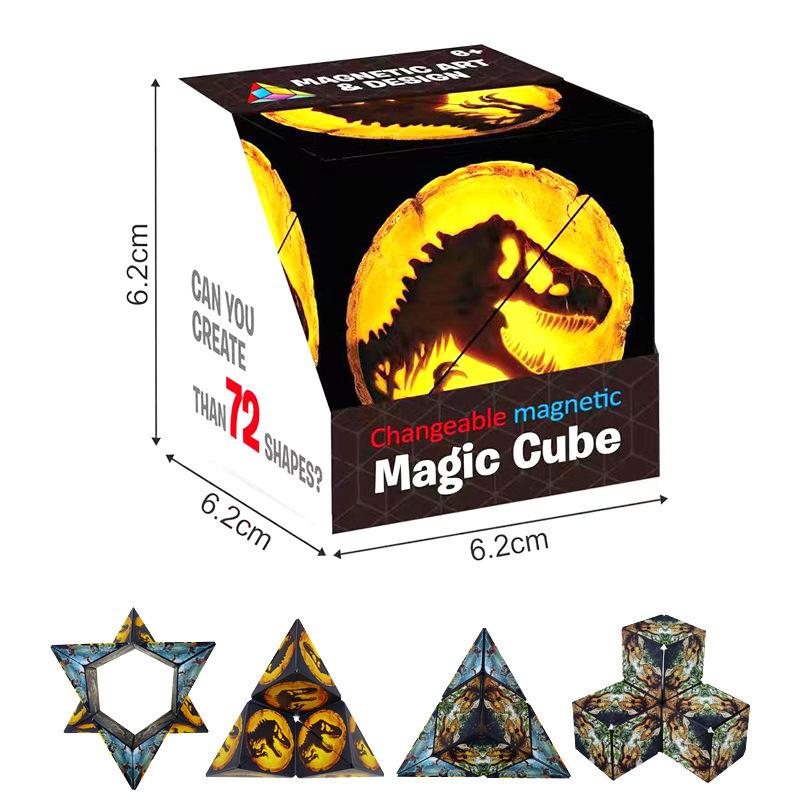 2024 Infinite magnetic cube 3D three-dimensional geometric cube children's thinking exercise educational toys