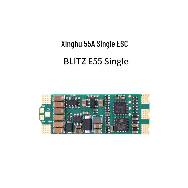 HANGLR FPV Drone & Quadcopter Components (CN version)