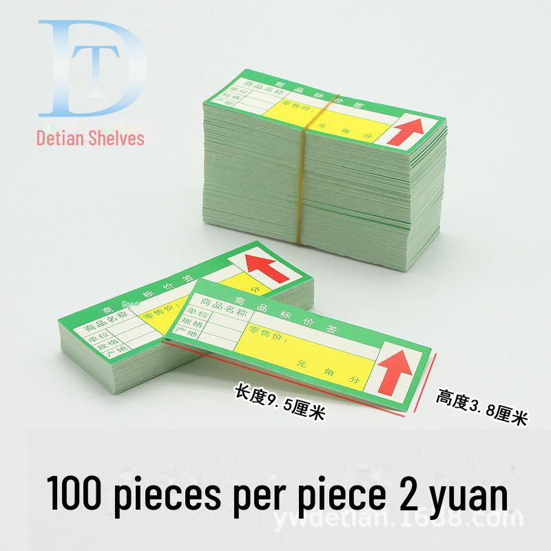 Double Line Hook for Supermarket Shelf with Round Hole Board and Price Tag Holder