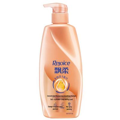 Rejoice Essence Hydraterende Gladmakende Shampoo