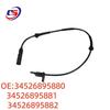 BMW F45 ABS Sensor Wire - Part #34526895880/81/82