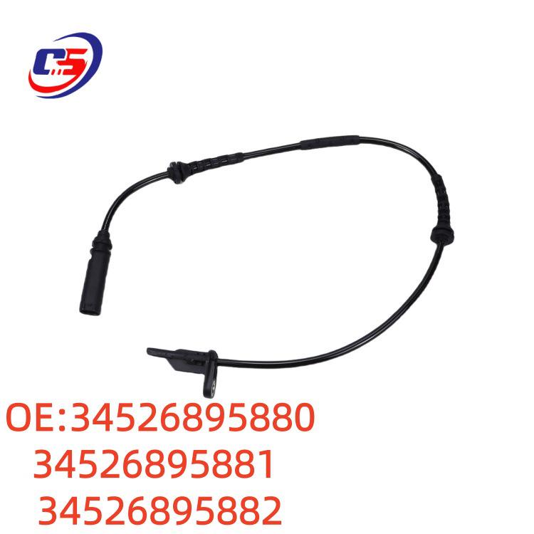 BMW F45 ABS Sensor Wire - Part #34526895880/81/82