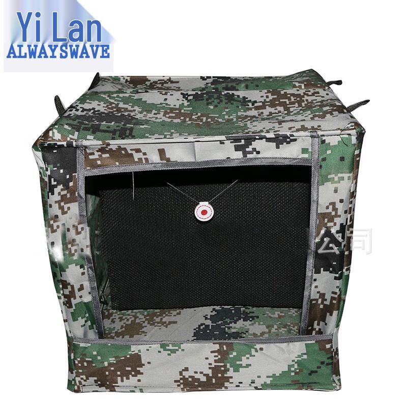 

Yilan Thickened Foldable Camouflage Target Box