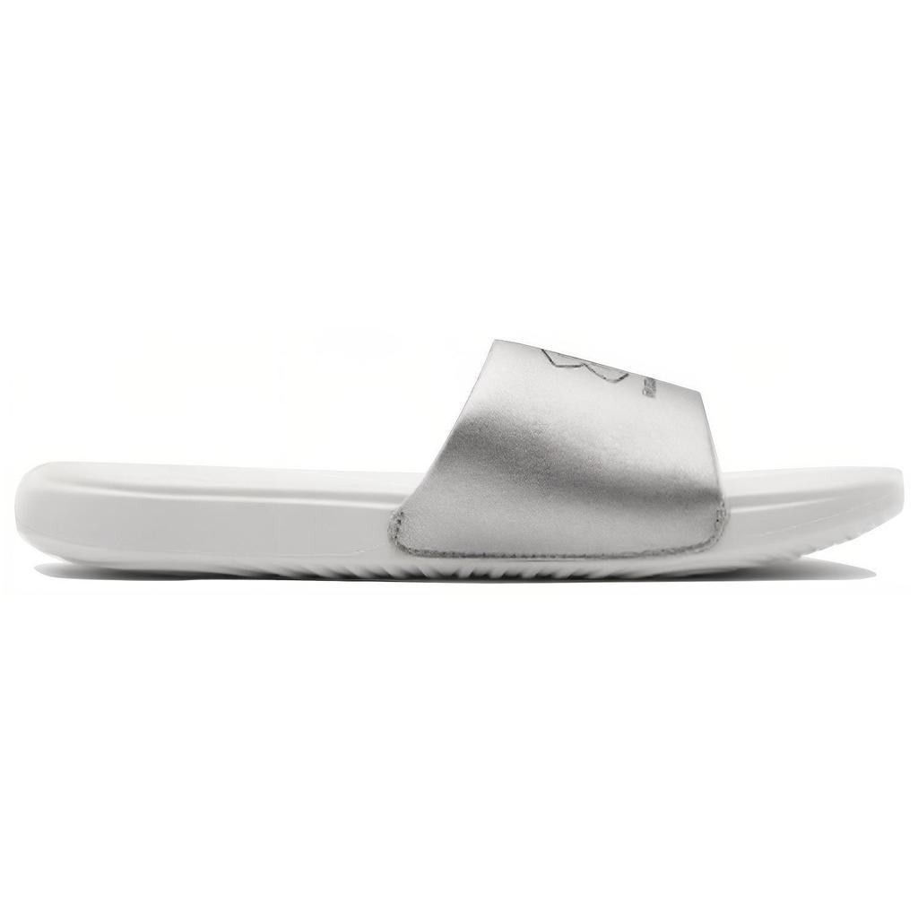 Under Armour Ansa Lightweight Slide Sandals Unisex Footwear White 3024199-100