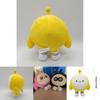Plush Toy Eggy Party Stuffed Animal Dolls Kids Xmas Birthday Gifts Collectible