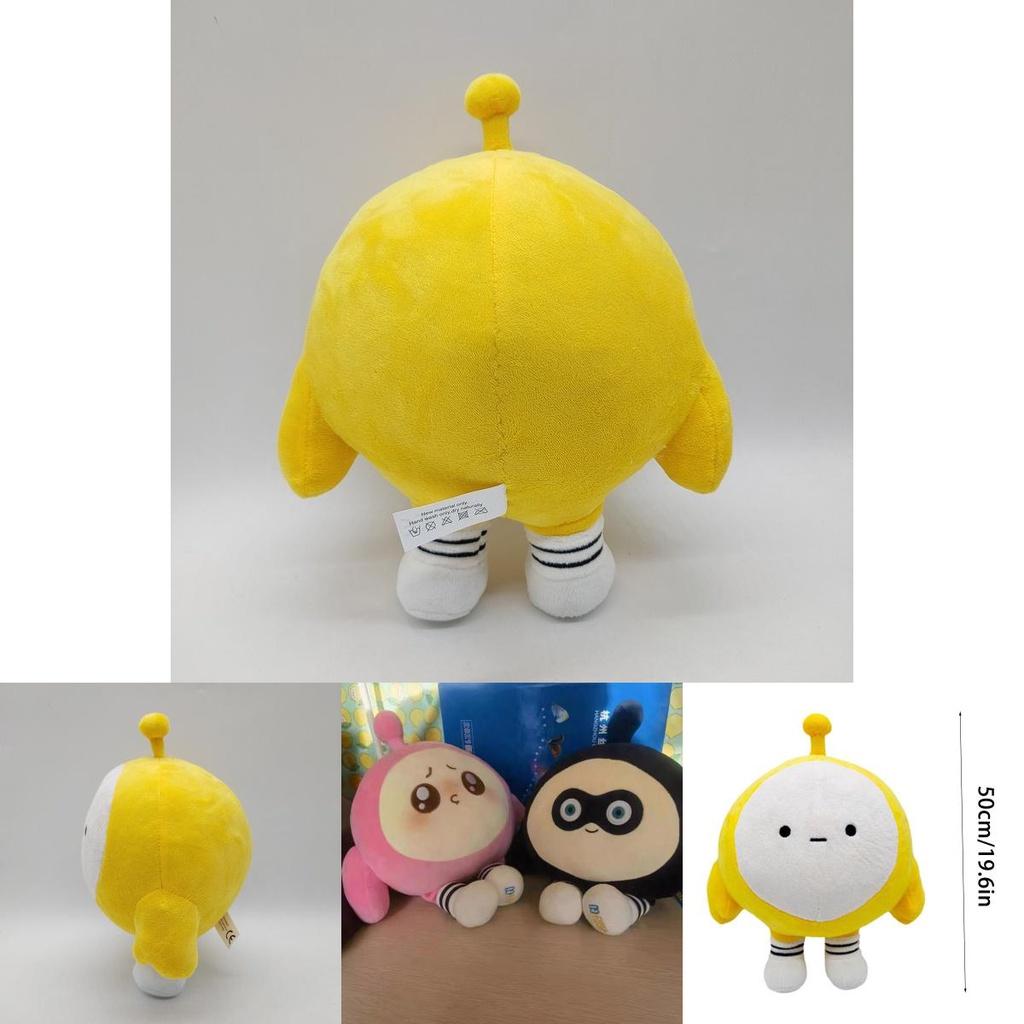 Plush Toy Eggy Party Stuffed Animal Dolls Kids Xmas Birthday Gifts Collectible